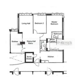 jurong-west-street-61 photo thumbnail #2